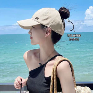 Mùa Xuân Mùa Hè Tấm Che Nắng Chống Nắng Mũ Nữ Mùa Hè Đạt Đỉnh Mũ Bóng Chày Thể Hiện Mặt Nhỏ Nửa Đáy Có Thể Buộc Đuôi Ngựa
