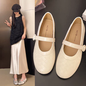 Giày Mary Jane phẳng dệt màu trắng cho nữ