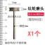 Điện Mài Cạnh Tròn Đầu Mài Điện Máy Khoan Điện Kim Loại Thủy Tinh Chamfering Dụng Cụ Gốm Ngói Mài Edge Arc Nhỏ Mài Bánh Xe 3mm SUHQ