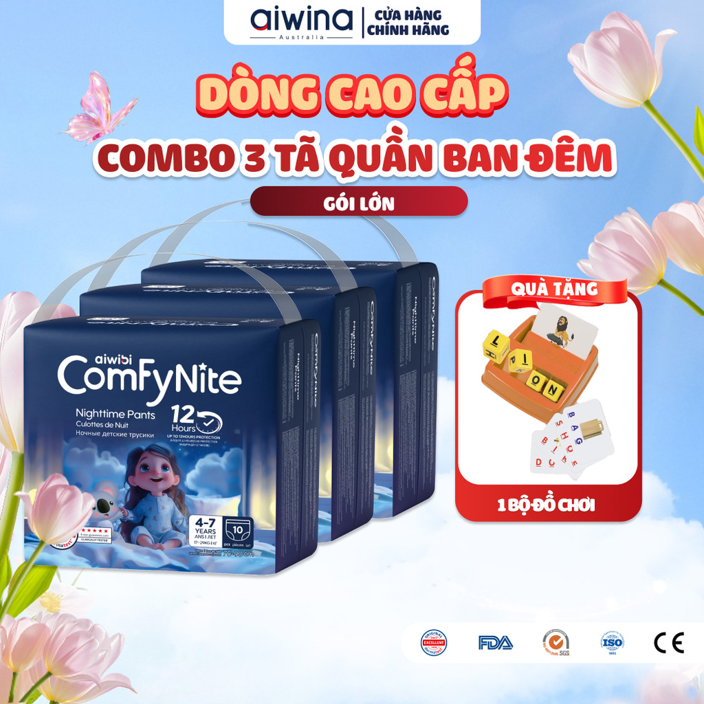 [Combo 3] Tã/Bỉm Quần Ban Đêm Aiwibi ComFyNite Siêu Thấm Hút, Cho Bé Cân Nặng Lớn - 10 Miếng - S/M/L/XL