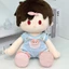 40cm Ichiban Phần Thưởng Quần Áo Cho Bé Vườn Thú Heo Quần Áo Bé Ngồi Dễ Thương
