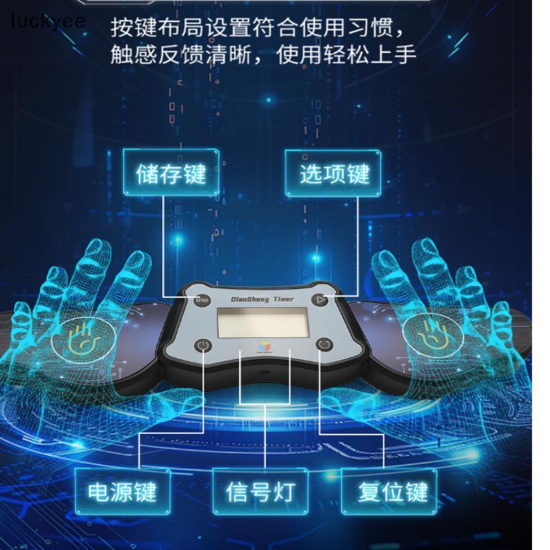 Luckyew Hẹn giờ Magic Cube Hẹn giờ tốc độ Kết nối Toputer Puzzle Cubo 's WCApetition Tools Hẹn giờ TQ