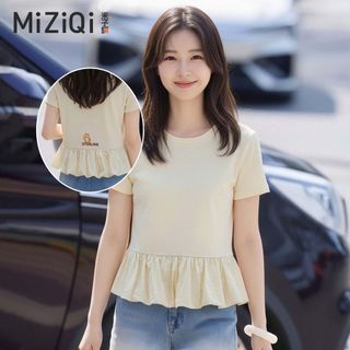 【MiZiQi】Áo thun ngắn tay cổ tròn mùa hè dành cho nữ, Áo thun nữ thiết kế dáng rộng xù