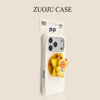 Ốp điện thoại di động cảm giác làn sóng hoạt hình ngôi sao từ tính cao cấp cho iPhone17 16 15 14 13 12 11 Pro Max bảo vệ camera chống sốc chống rơi mặt sau mềm