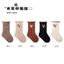 Tất Cho Bé Mùa Xuân Thu Rời Miệng Không Chân Retro Công Chúa Tất Sơ Sinh Bé Gái Cotton Tất FVZN