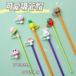 Phim hoạt hình sáng tạo Mũ rơm chống bụi Động vật trái cây dễ thương PVC Cao su mềm ba chiều Ống hút đa năng Vỏ chống bụi HPIW
