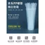 Ống Hút Dùng Một Lần Độc Lập Bao Bì Cứng Đậu Nốt Sữa Ngọc Trai Trà Sữa Ống Dày Thực Phẩm Nhựa Trong Suốt Ống Hút XJ3R