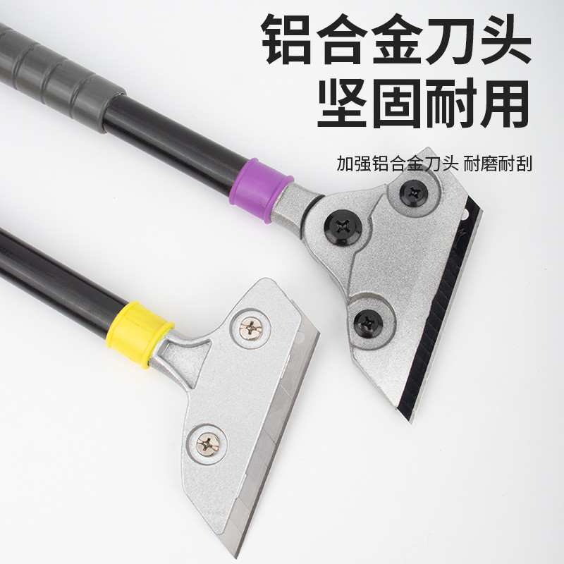 Dài Kính Thiên Văn Cần Đa Năng Làm Sạch Dao Xẻng Lưỡi Dụng Cụ Nặng Dao Giá Đỡ Xẻng Đầu Sàn Keo Loại Bỏ Xẻng Bộ MJON