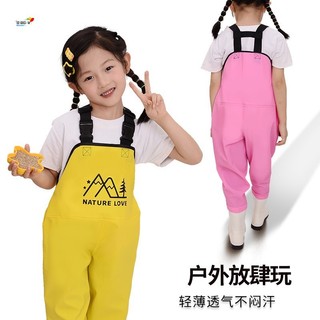 Trẻ Em Một Miếng Nước Chơi Phù Hợp Với Trẻ Tập Đi Giày Đi Biển Chống Thấm Nước Bãi Biển Cát Chơi Trang Phục Trẻ Em Áo Mưa Giày Bốt Chơi Ngoài Trời Làm Vườn Câu Cá