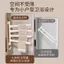 Sữa Trắng Vệ Sinh Xoay Giá Treo Khăn Phòng Tắm Không Đục Lỗ Thanh Treo Góc Giá Để Đồ Nhà Vệ Sinh Treo Tường Dụng Cụ Tiện Dụng