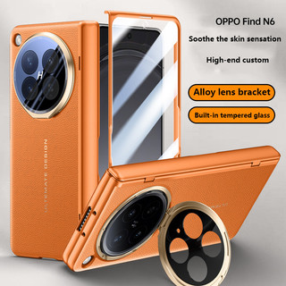 360° Ốp Da PU Bảo Vệ Toàn Diện Cho OPPO Find N6 Find N5 Vỏ Chống Sốc Tích Hợp Kính Cường Lực & Ống Kính Hợp Kim