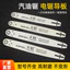 78 Máy Cưa Xích Lớn Logging Saw Bộ Chế Hòa Khí Gió Bình Chữa Cháy Nhà Kính Máy Thổi Tuyết Đa Năng 78 Máy Cưa Xích Lớn Bộ Chế Hòa Khí