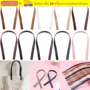 Thắt lưng túi CORALTIDE, Dây đeo vai khâu lõi da PU, Dây đeo túi có thể tháo rời Tay cầm Túi Phụ kiện