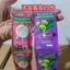 Dầu gội thơm dừa PALMOLIVE Việt Nam Du lịch số lượng lớn Túi đựng dầu gội thiết yếu Gói mẫu 6g