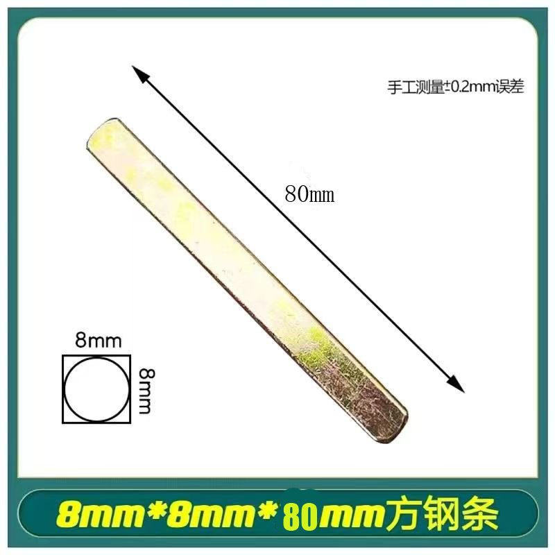 Khóa Cửa Trục Sắt Mở Rộng, Phụ Kiện Tay Cầm Xi Lanh, Dải Vân Tay, Khóa Vuông IRJ