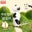 Bán Hot Influencer Khủng Long Giữ Nhiệt Cốc Di Động Cặp Đôi 61 Món Quà Dễ Thương Sữa Rồng Cốc Nước Cao Cấp 316L Thép Không Gỉ