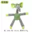 【Ready Stock】 Pet Plush Toy Dog Relieving Stuffy Bite-Resistant Molar Tooth Cleaning Toy Pet Supplies Dog Toys 6Yid
