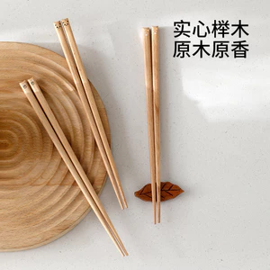 FaSoLa Đũa Hoạt Hình Dễ Thương Gói Đơn Không Sơn Không Sáp Bộ Đồ Ăn Bằng Gỗ Tự Nhiên Hộ Gia Đình Đũa Gỗ RODQ