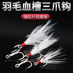 Móc Câu Cá Ba Neo Thép Carbon Mạ Thiếc, Lông Vũ Sáng, Bộ 9 Gói