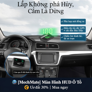 Màn hình HUD trên ô tô GPS Beidou Định vị kép Màn hình LED HD Tự động bật tắt Cập nhật nhanh Đa năng Tất cả các loại ô tô