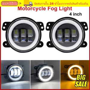 CORALTIDE 2 Đèn LED sương mù, Chip Led màu vàng hổ phách Đèn sương mù lái xe địa hình 4 Inch, Đèn xe máy ô tô chống nước