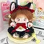 20Cm Quần Áo Bé Cotton Búp Bê Quần Áo Bé Trai Bé Chiên Tóc Bé Gái 20Cm Trang Phục Váy Phù Hợp Với 4.29