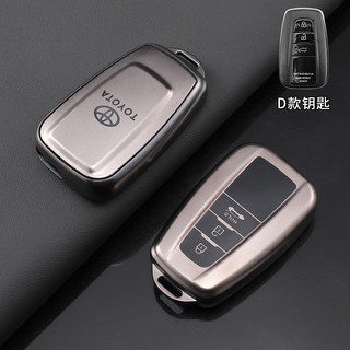 3 Nút Chìa Khóa Ô Tô Fob Vỏ Bảo Vệ Từ Xa Cho Xe Toyota Corolla Prius Camry CHR C-HR RAV4 Altis Land Cruiser Prado