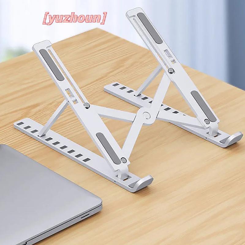 [yuzhoun] Giá đỡ đa năng có thể điều chỉnh cho laptop/máy tính bảng/điện thoại, đế làm mát chống trượt, gập gọn