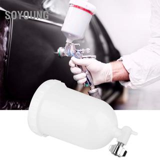 Soyoung Bình xịt sơn soyoung 400ml Cốc đựng thức ăn bên nồi cho W101 W71 R-2 K-2 F-2
