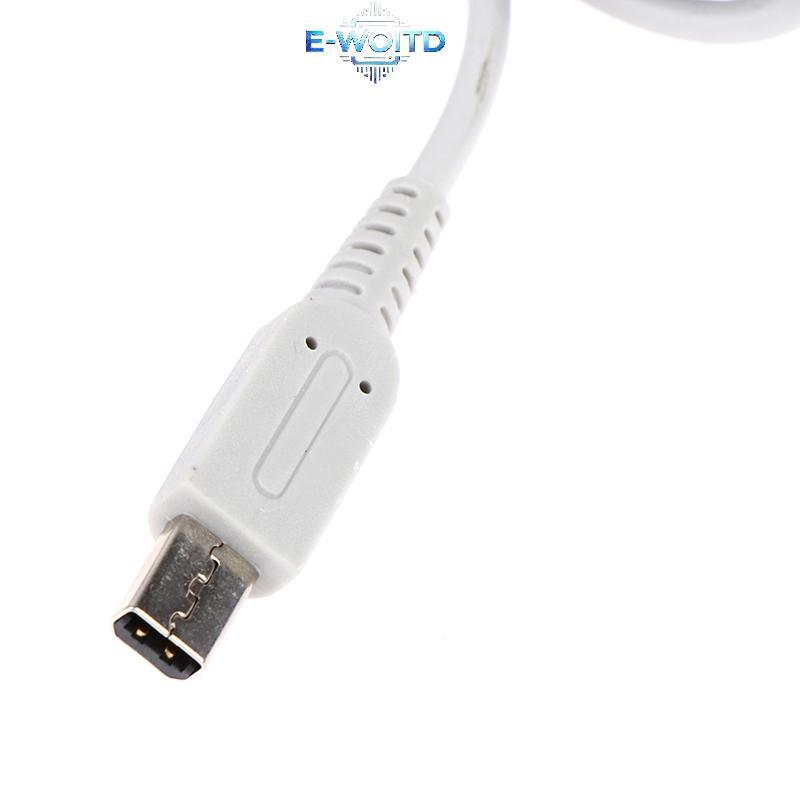 E-WOITD EU / US Plug Charger AC Adapter cho Nintendo cho 2DS / 3DS / NDSI / 3DSXL Power Adapter E-WOITD