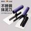 Đức ADZ Dày Thép Không Gỉ Kéo Cạp Putty Trowel Lô Tường Không Móng Tay Trowel Diatom Bùn Bộ Sưu Tập