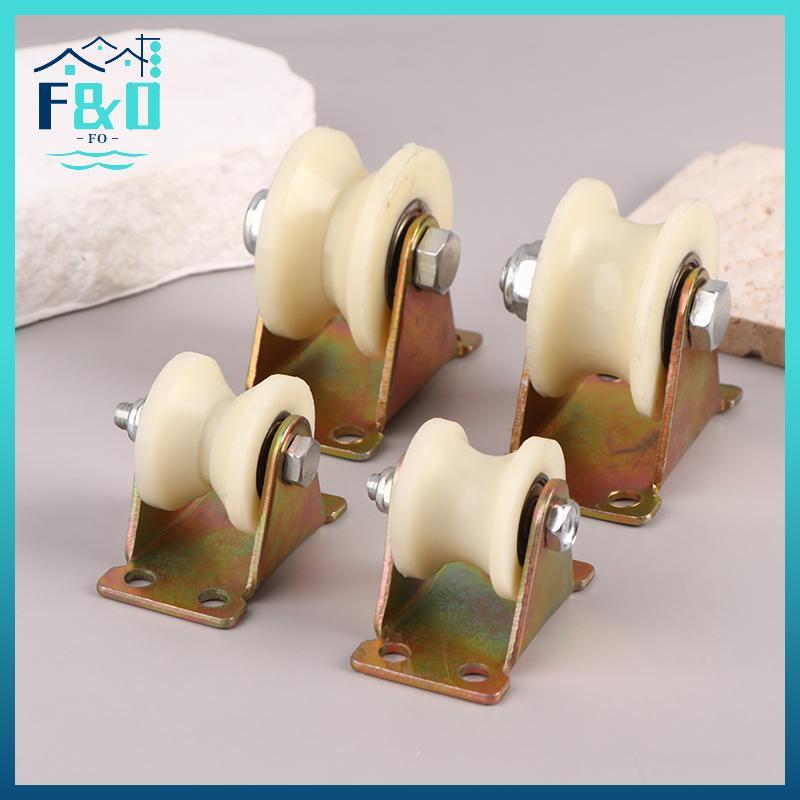 [F & O] Con lăn có rãnh nylon Tra Pulley V / U Nylon có chân đế 30mm 50mm Con lăn hạng nặng có rãnh cửa trượt gót {vn}
