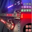 KIẾM ÁNH SÁNG THU GỌN – LIGHTSABER PHÁT SÁNG LED, GHÉP KẾT NỐI KIẾM ĐÔI, KIẾM ÁNH SÁNG CÓ ÂM THANH