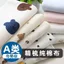Mùa Hè Lược Cotton Nguyên Chất Lớp Một Cho Bé Vải Rỗng In Quần Áo Sơ Sinh Bộ Đồ Ngủ Quần Cho Quần Áo Vải 5.5