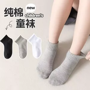 Trẻ Em Tất Trẻ Em Mùa Hè Mỏng Phong Cách Bé Trai Lưới Ngắn Ống Học Sinh Tất Trắng Bé Gái Giữa Lớn Trẻ Em Preppy Mùa Xuân Mùa Hè Tất Cotton GUTN