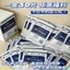 10 Tờ Mặt nạ dưỡng ẩm Mitsui Hyaluronic Sửa chữa dưỡng ẩm Chăm sóc da Mặt nạ Mitsui 2026-05-6