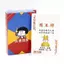 Emoticon Bàn Bạn Bè Miss Sister Biểu Hiện KTV Thanh Giải Trí Nơi Trò Chơi Uống Bạn Bè Tập Hợp 2