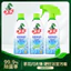 Mồ Hôi Mồ Hôi Phòng Tắm Vệ Sinh Kính Vệ Sinh Điện Loại Bỏ Cân Loại Bỏ Vết Bẩn Sạch 26.5.7