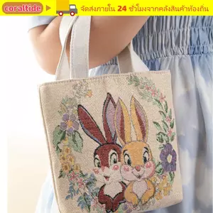 Túi vải CORALTIDE, Túi Tote thêu hoa mèo hoạt hình dung tích lớn, Túi xách nách có thể tái sử dụng dễ thương