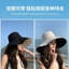 14cm Vành Lớn Hai Mặt Nón Chống Nắng Nữ Mũ Chống Nắng Phiên Bản Hàn Quốc Phù Hợp Với Du Lịch Ngoài Trời Mặt Tròn Thời Trang