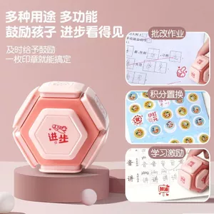 Rò Rỉ Chọn Học Sinh Tiểu Học Khuyến Mãi Cói Đa Năng Giảng Dạy Tám Mặt Pinyin Giáo Viên Chỉnh Sửa Đôi Trẻ Em Phần Thưởng Con Dấu