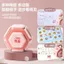 Rò Rỉ Chọn Học Sinh Tiểu Học Khuyến Mãi Cói Đa Năng Giảng Dạy Tám Mặt Pinyin Giáo Viên Chỉnh Sửa Đôi Trẻ Em Phần Thưởng Con Dấu