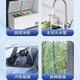 Hộ gia đình Hiệu suất cao Tủ lạnh Deicer Tủ đông Tủ đông rã đông Công cụ tiện dụng tuyết chống đóng băng mạnh mẽ rã đông đặc biệt 5.10