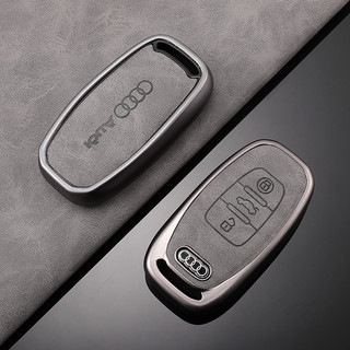 Hợp Kim Kẽm Da Cho AUDI A6 S6 RS6 C5 C6 C7 4F S Dòng Chìa Khóa Ô Tô Vỏ Vỏ Bảo Vệ Móc Khóa Túi Phụ Kiện Kiểu Xe