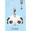Hàng có sẵn Nhật Bản IP4 Capsule Toy Panda Ba chiều Logo Mặt dây chuyền Mặt dây chuyền Đồ chơi dễ thương CE4G