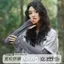 Nam Nữ Ice Silk Kéo Dài Tay Băng Mở Rộng Mùa Hè Kích Thước Lớn Rời Kem Chống Nắng Tay Áo Chống Tia Cực Tím Cánh Tay Prote