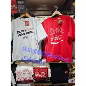Hipster ngộ nghĩnh Áo thun giả mạo thiết kế in hình Oversize nam nữ đường phố hài hước mặc 0511