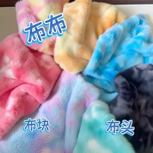 Màu Sắc Rex Thỏ Rab diy Tie-Dye Gradient Lông Thỏ Búp Bê Vải Sang Trọng Đồ Chơi Khăn Vải 5.11
