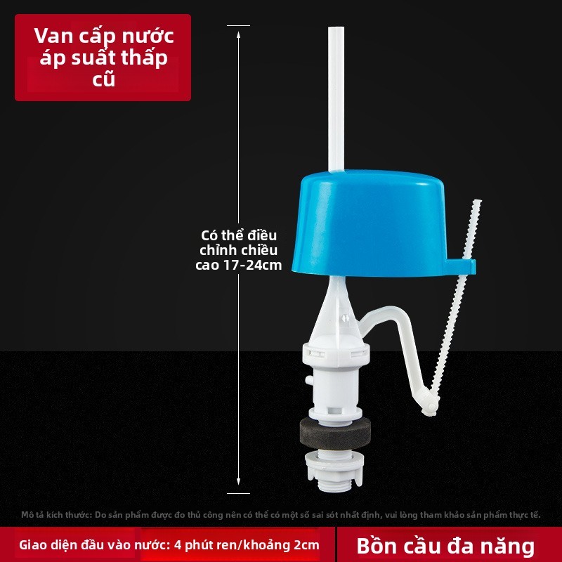 Phụ kiện bồn cầu Daquan van xả nước đa năng đầu vào/đầu ra cho bồn cầu kiểu cũ