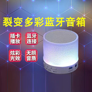 Loa Bluetooth Thẻ USB Không Dây Âm Thanh Nổi Nhỏ led Loa Siêu Trầm Dạ Quang Di Động Chống Thấm Nước
